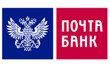 Почта-банк